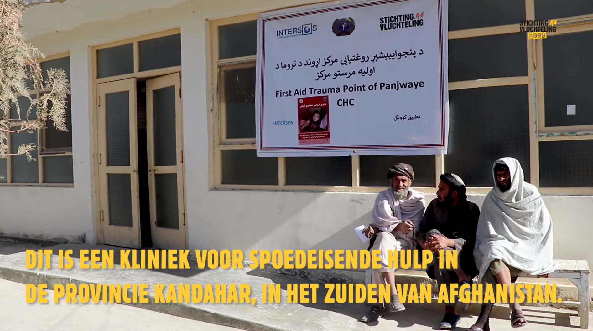still uit de video over een kliniek in Afghanistan